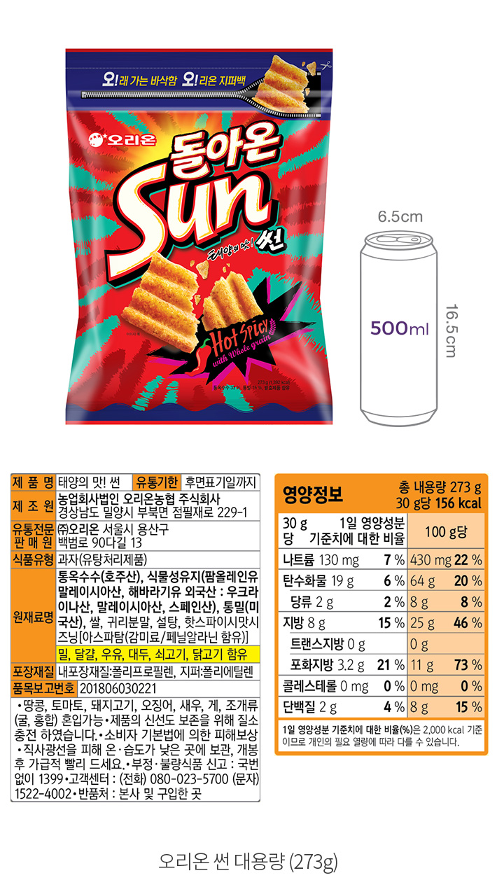 자세히보기 이미지