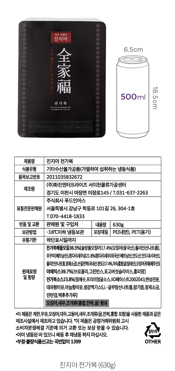 자세히보기 이미지