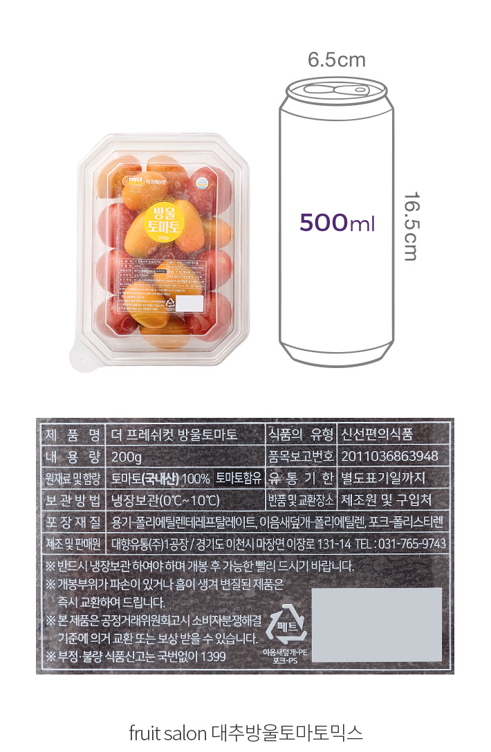 자세히보기 이미지