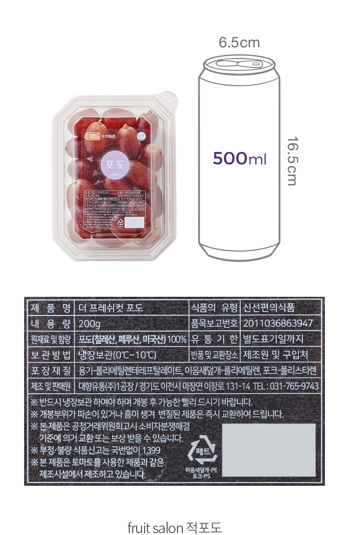 자세히보기 이미지