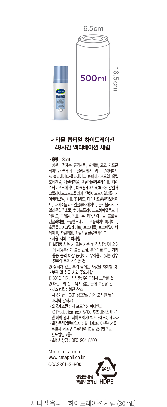 자세히보기 이미지