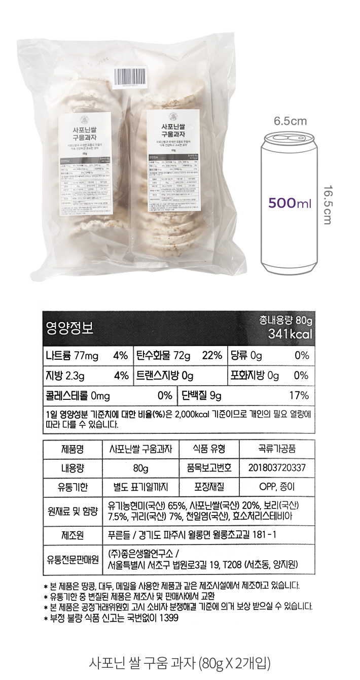 자세히보기 이미지