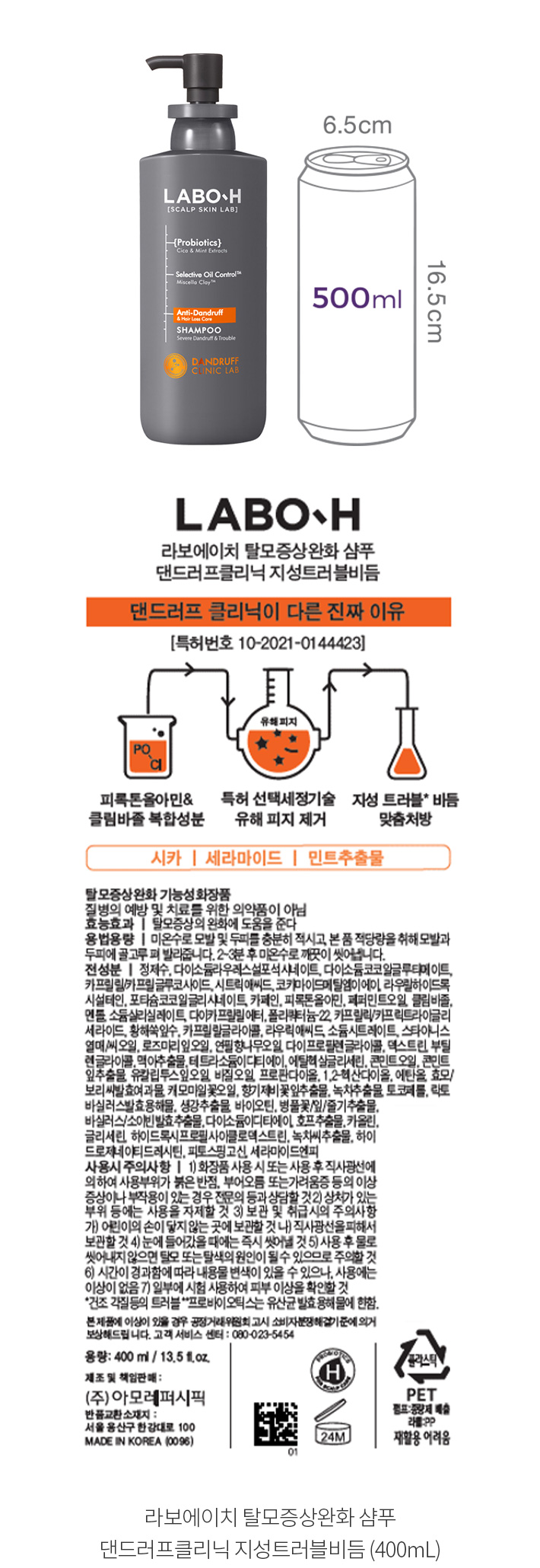 자세히보기 이미지