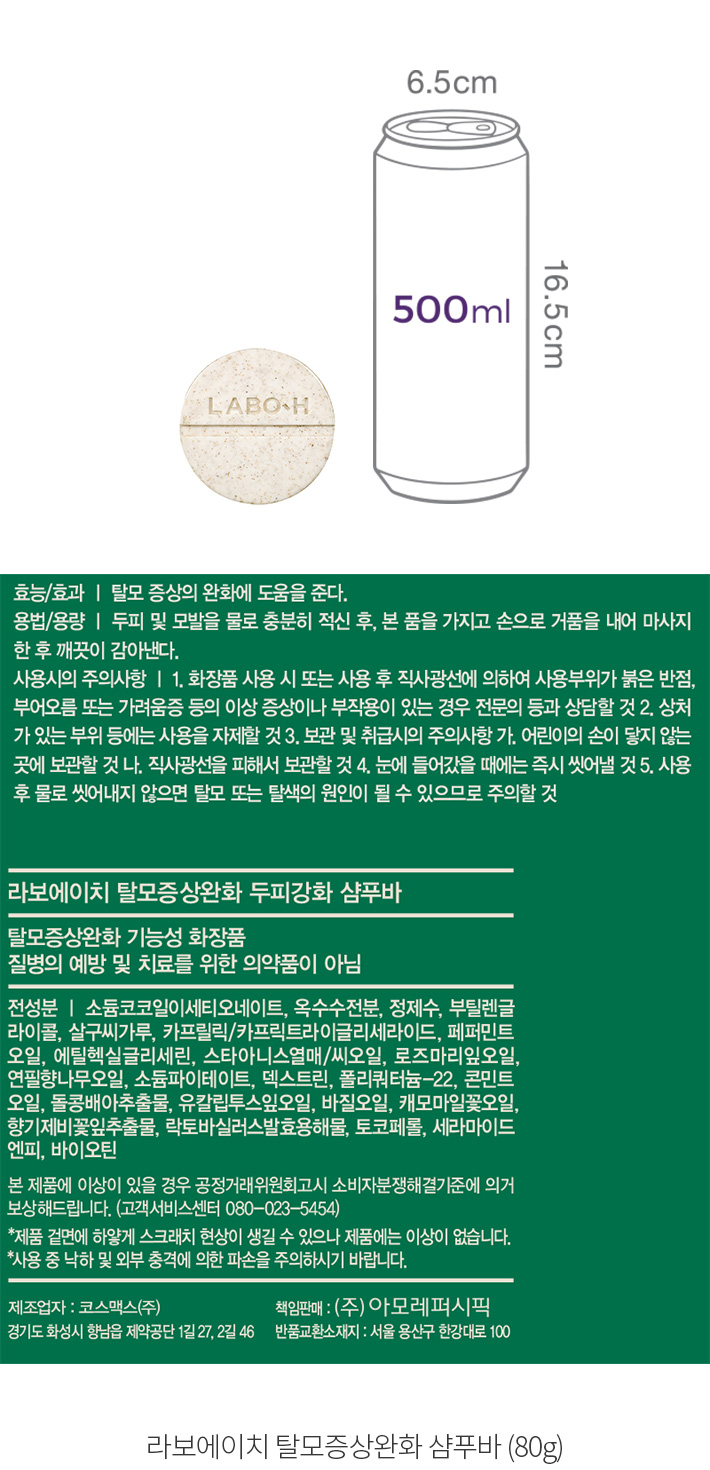 자세히보기 이미지