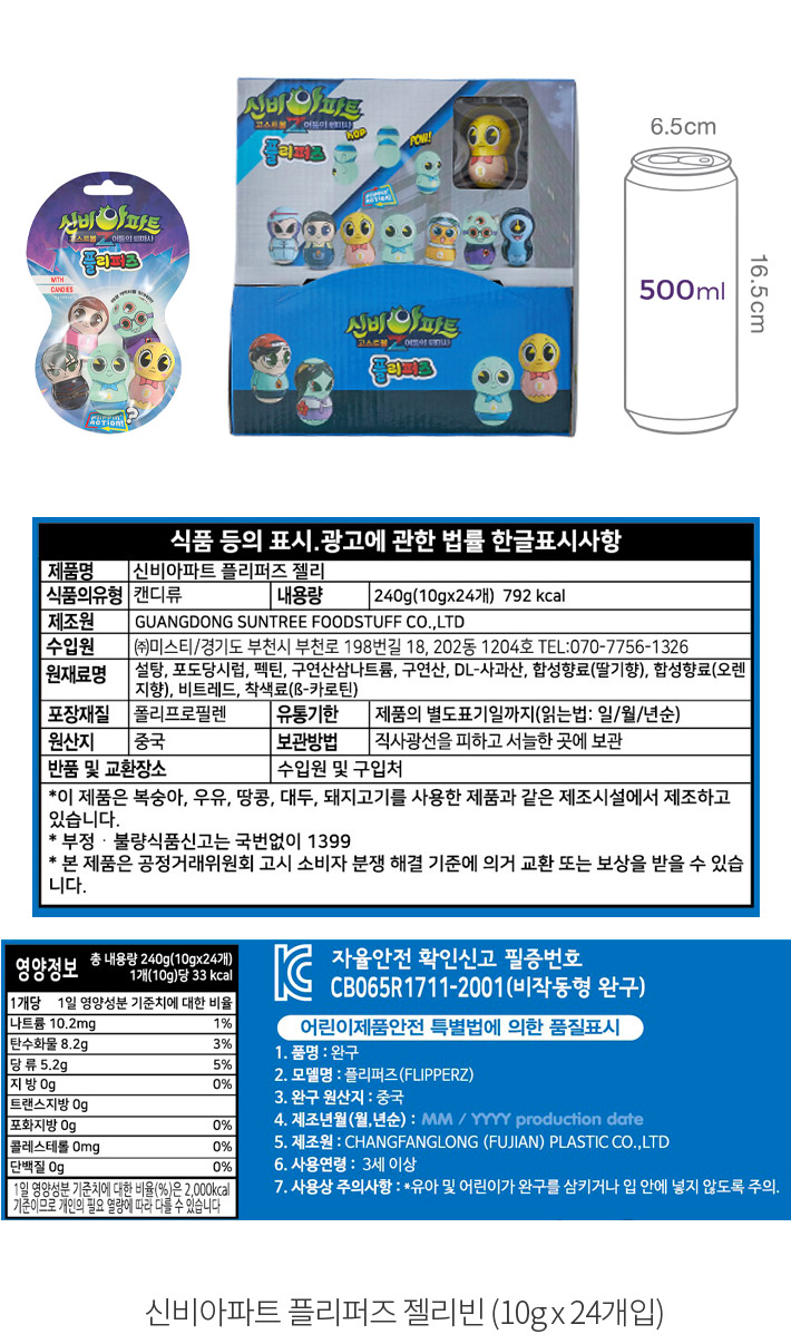 자세히보기 이미지