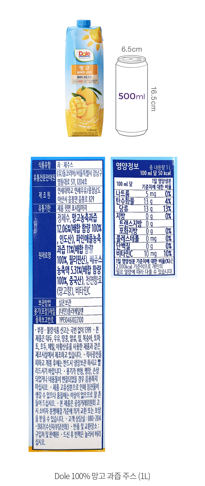 자세히보기 이미지