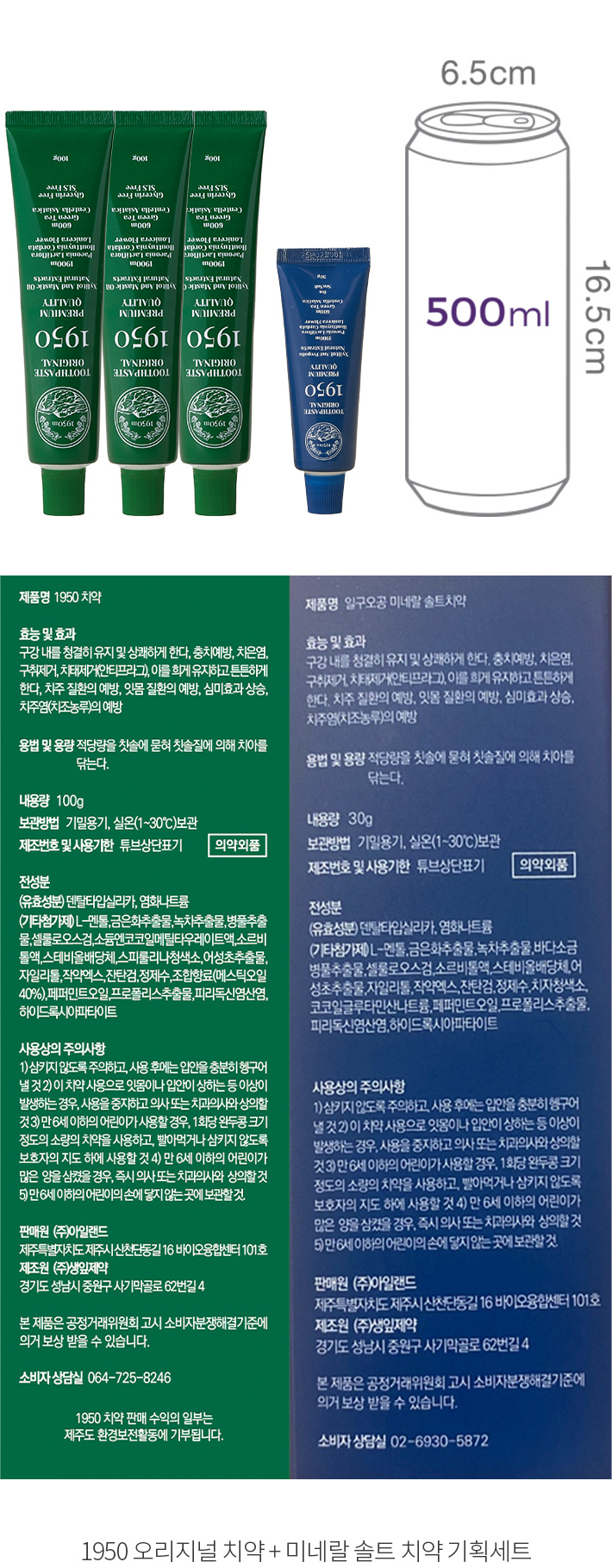 자세히보기 이미지