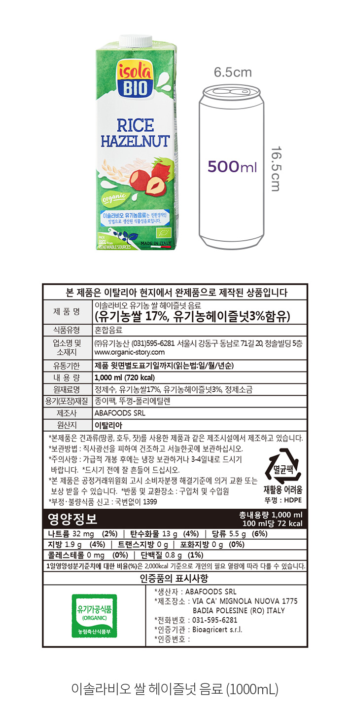 자세히보기 이미지