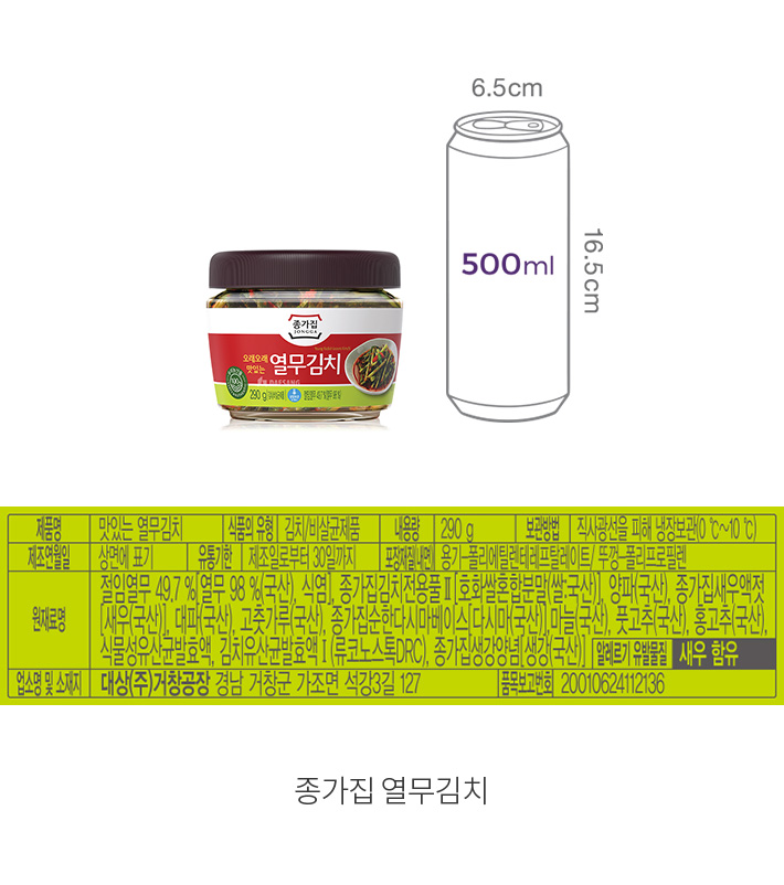 자세히보기 이미지