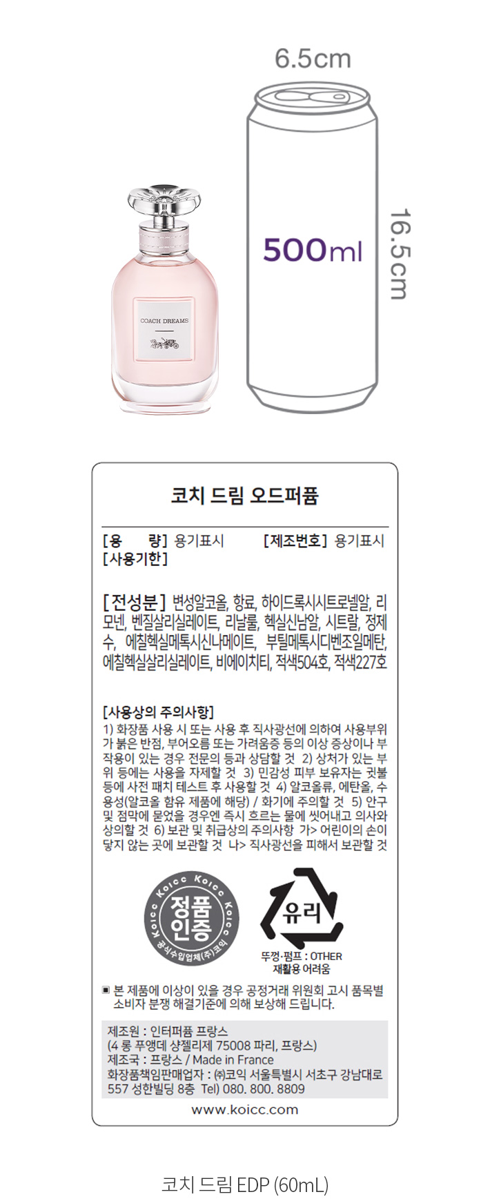 자세히보기 이미지