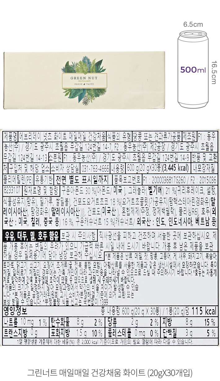자세히보기 이미지