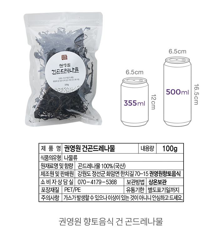 자세히보기 이미지