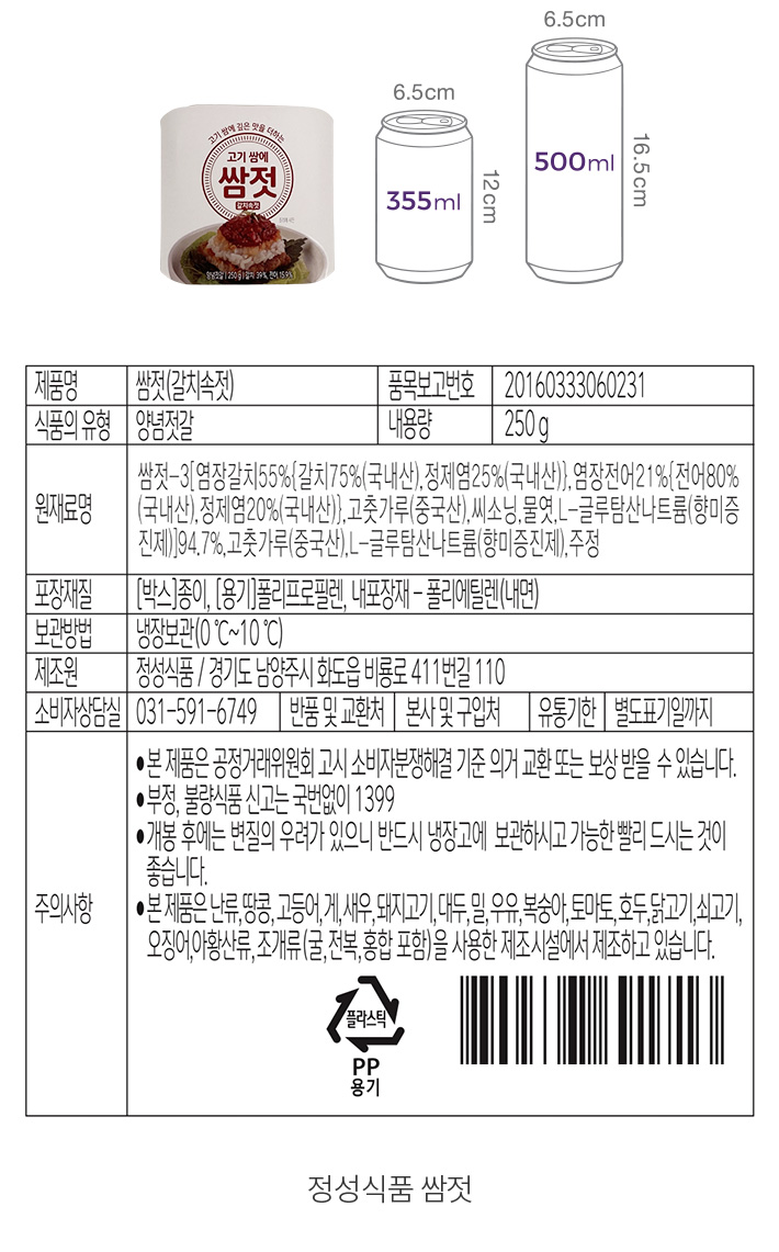 자세히보기 이미지
