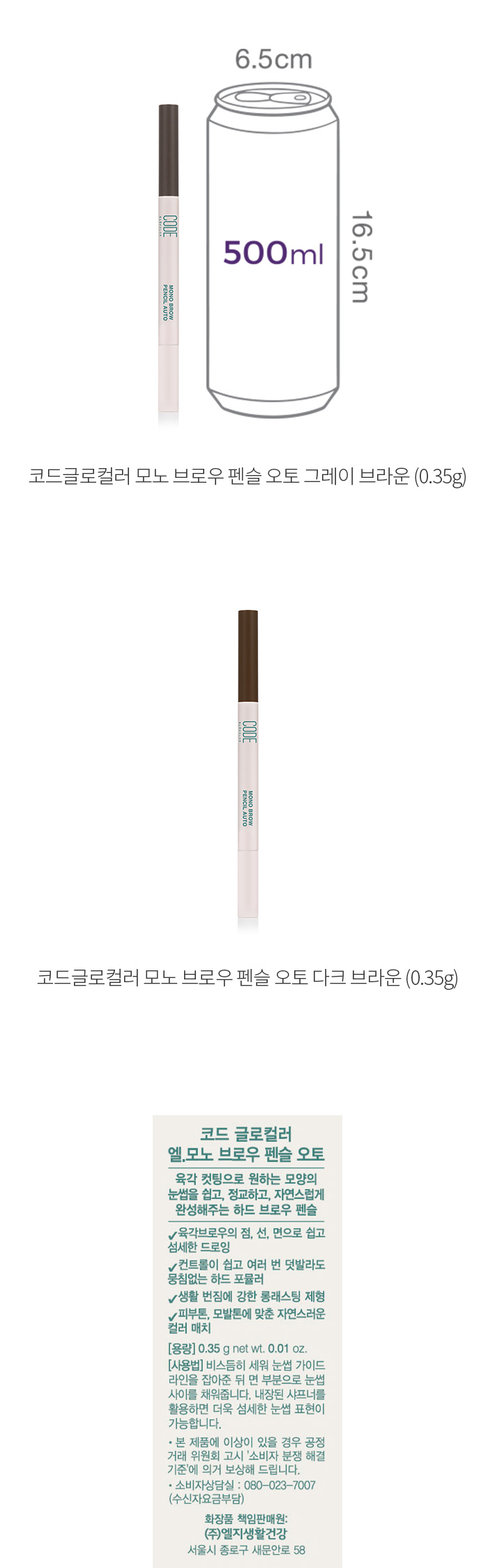 자세히보기 이미지
