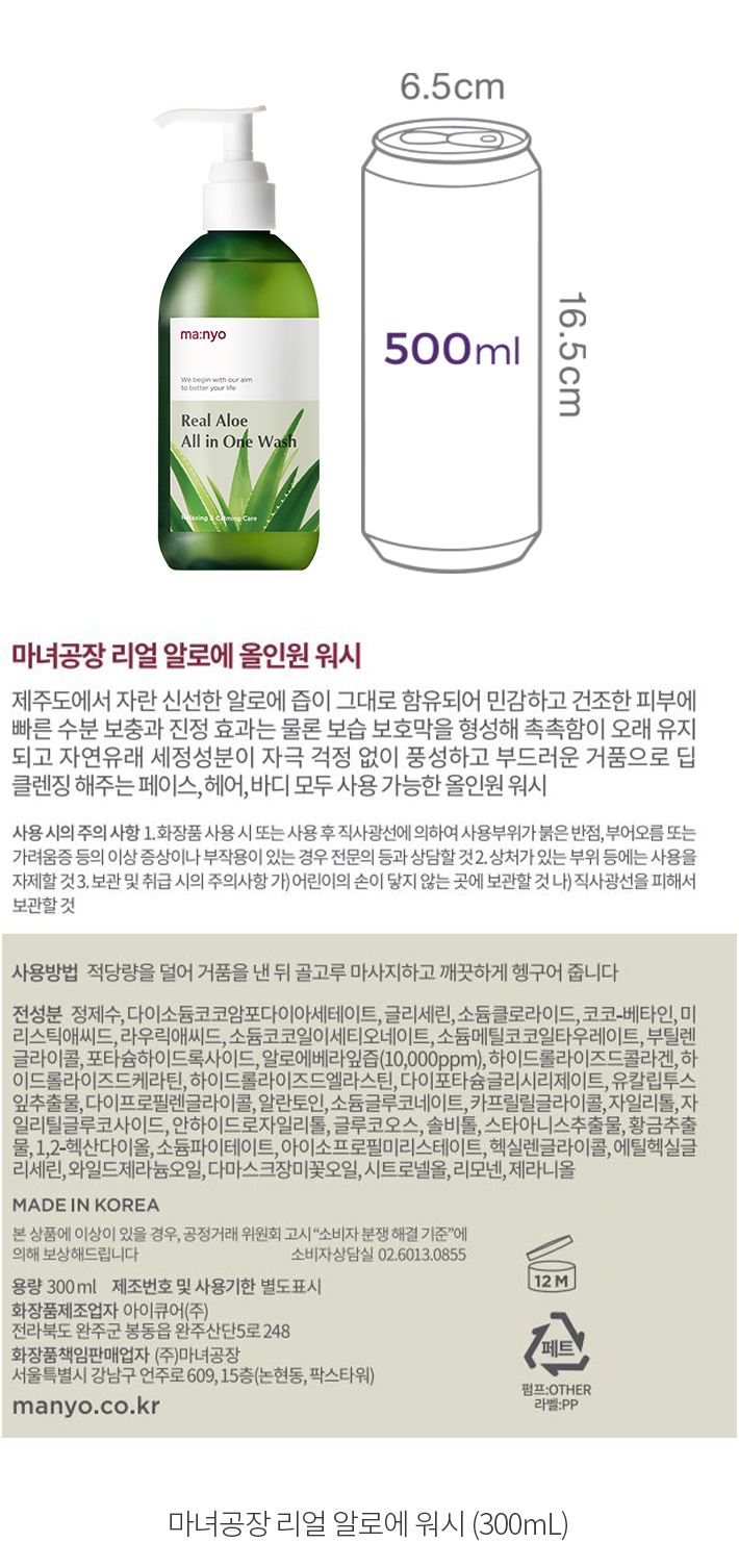 자세히보기 이미지
