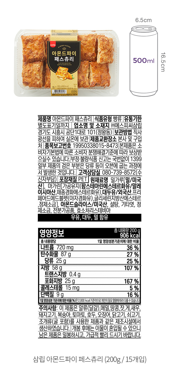 자세히보기 이미지