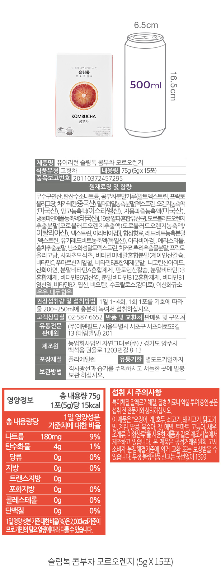 자세히보기 이미지