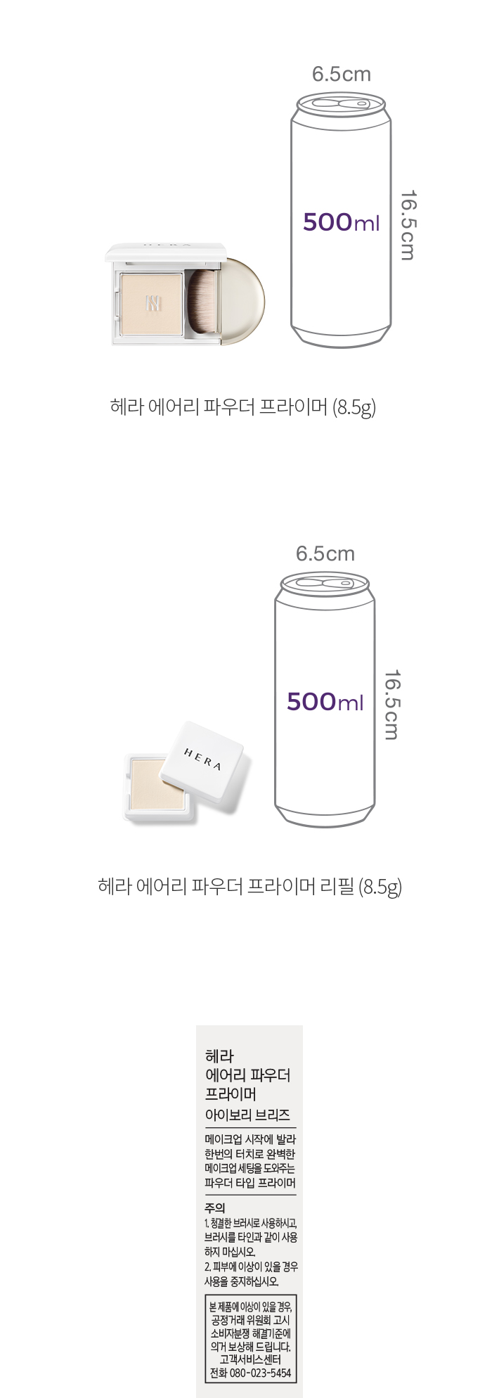 자세히보기 이미지