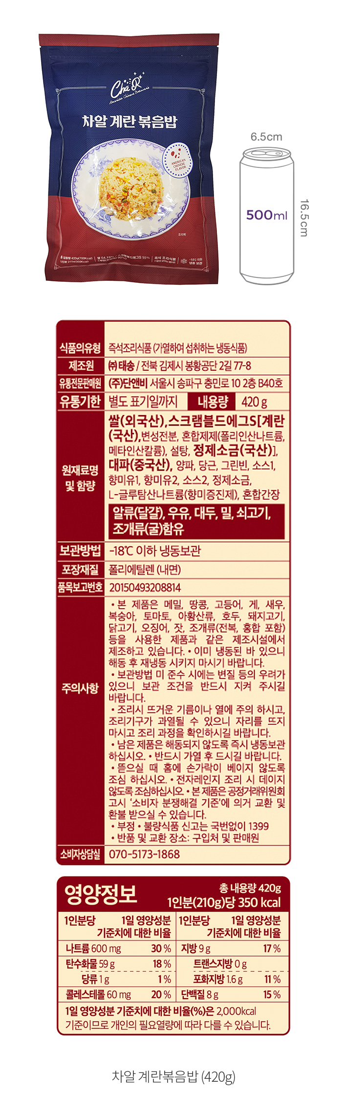 자세히보기 이미지