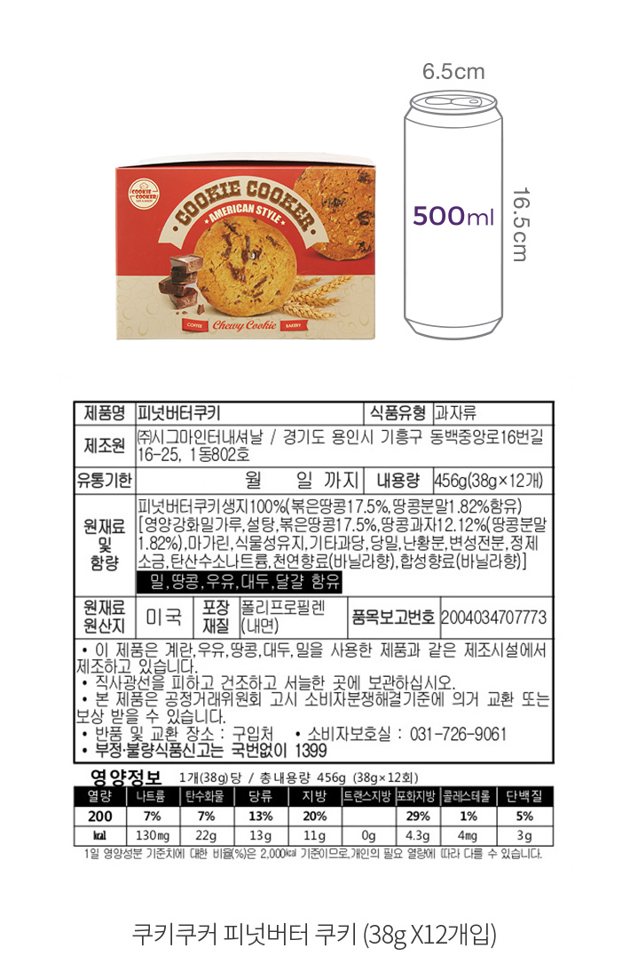 자세히보기 이미지