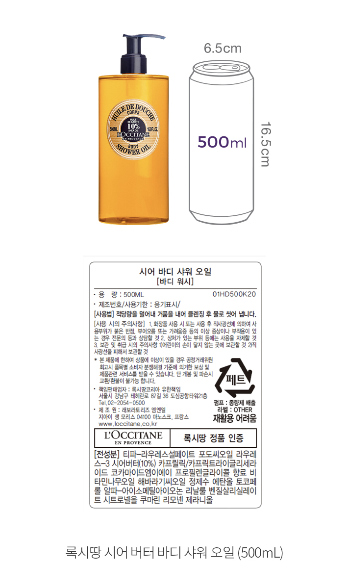 자세히보기 이미지