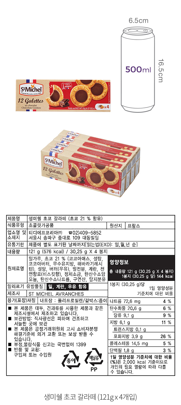 자세히보기 이미지