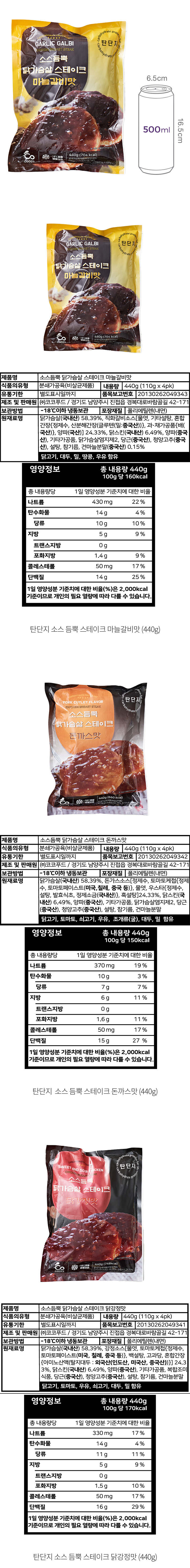 자세히보기 이미지