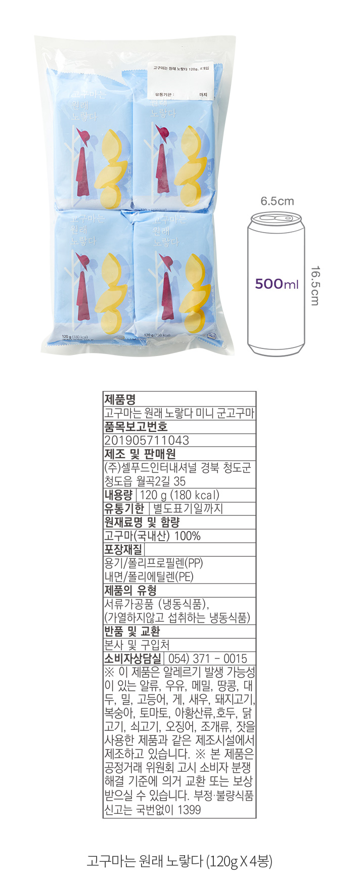 자세히보기 이미지