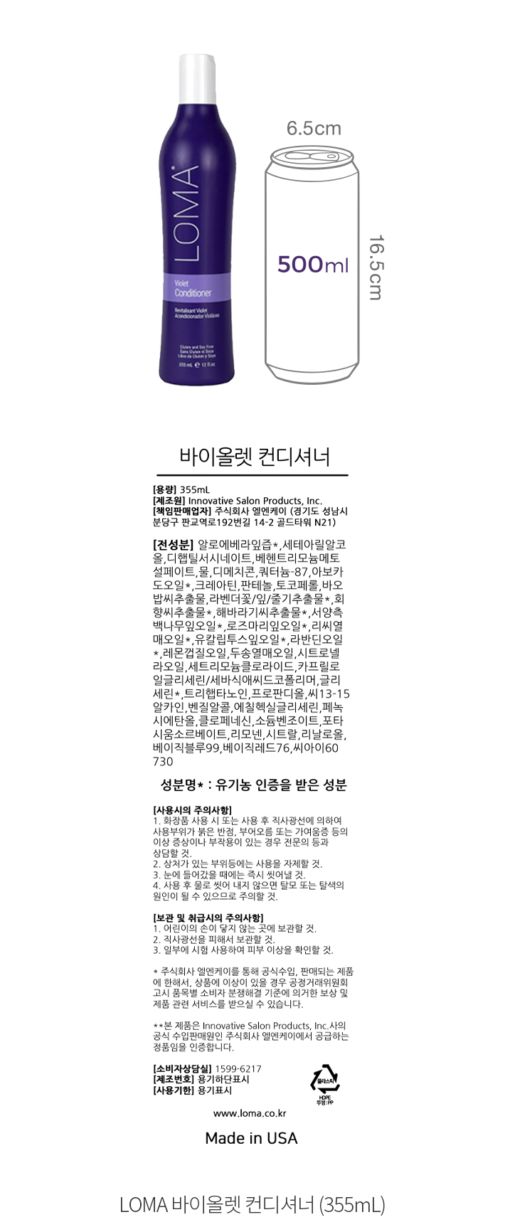 자세히보기 이미지