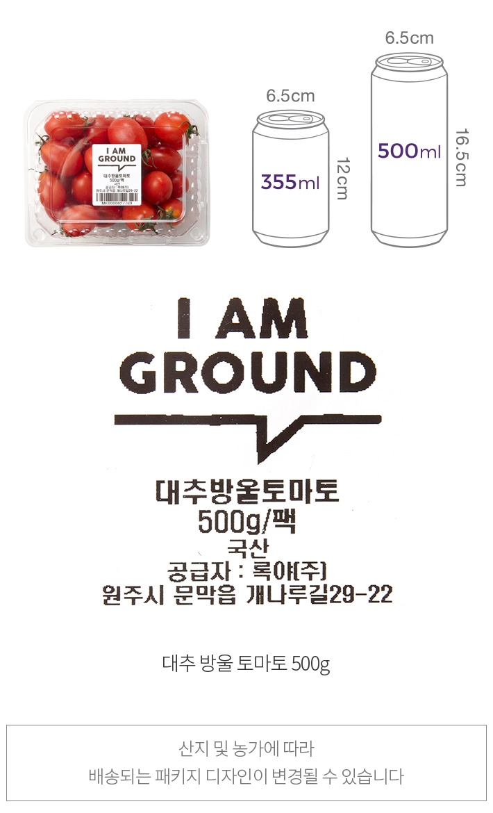 자세히보기 이미지