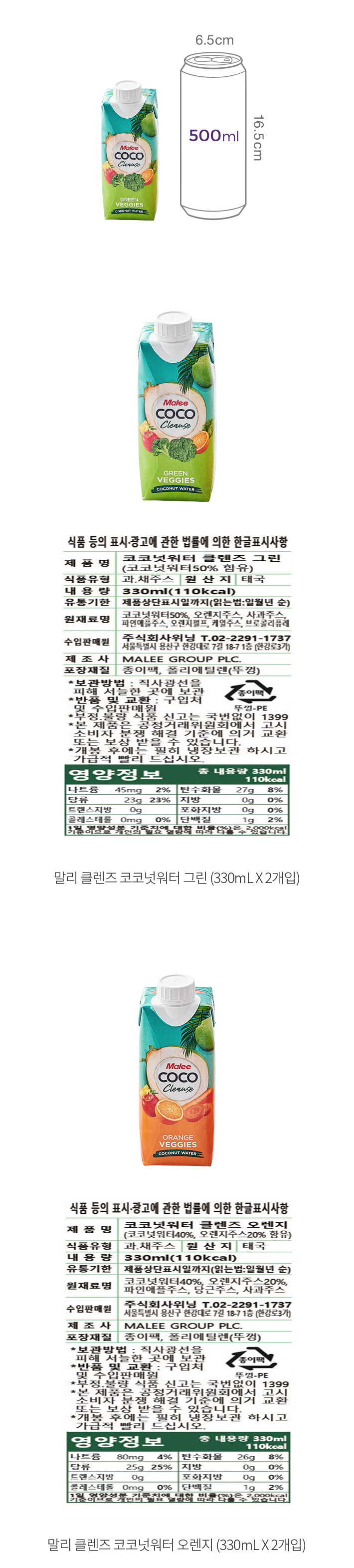 자세히보기 이미지