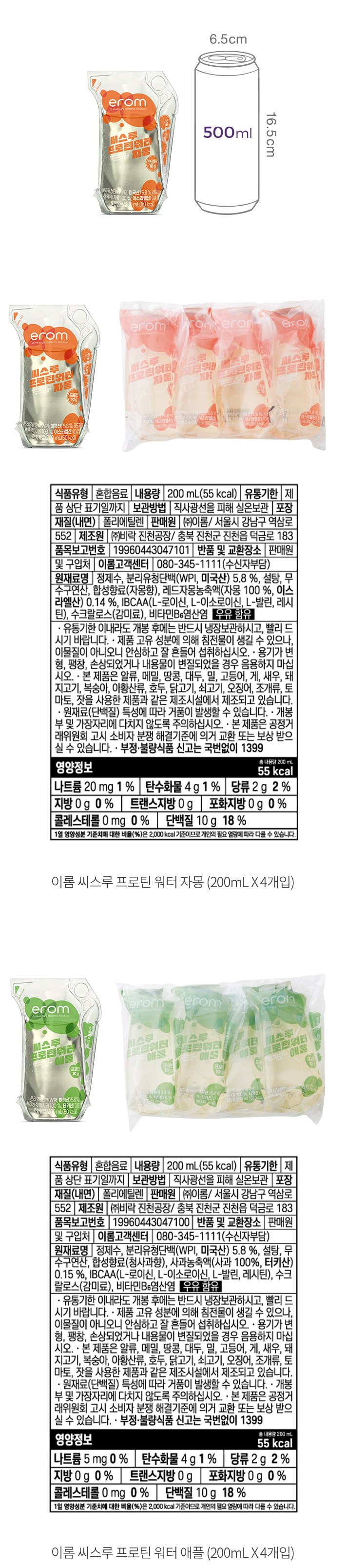 자세히보기 이미지