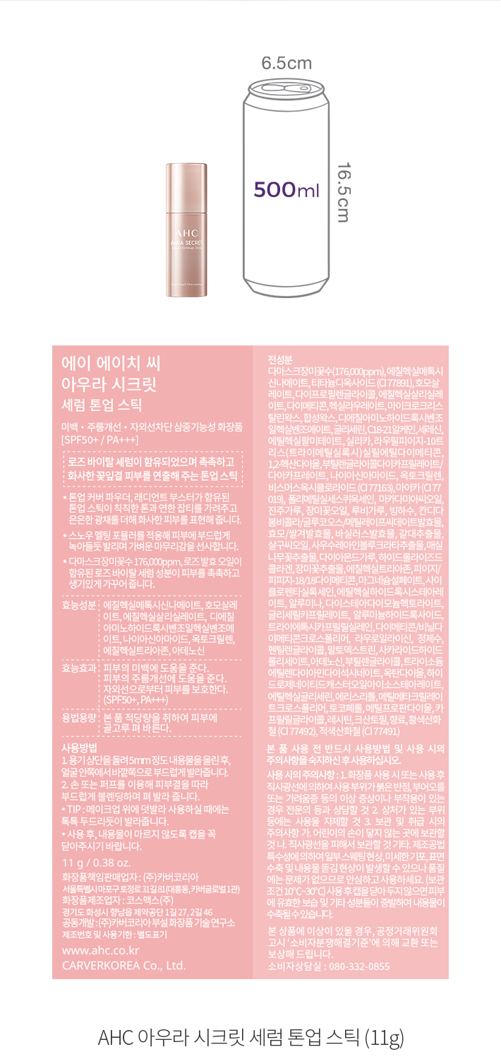 자세히보기 이미지