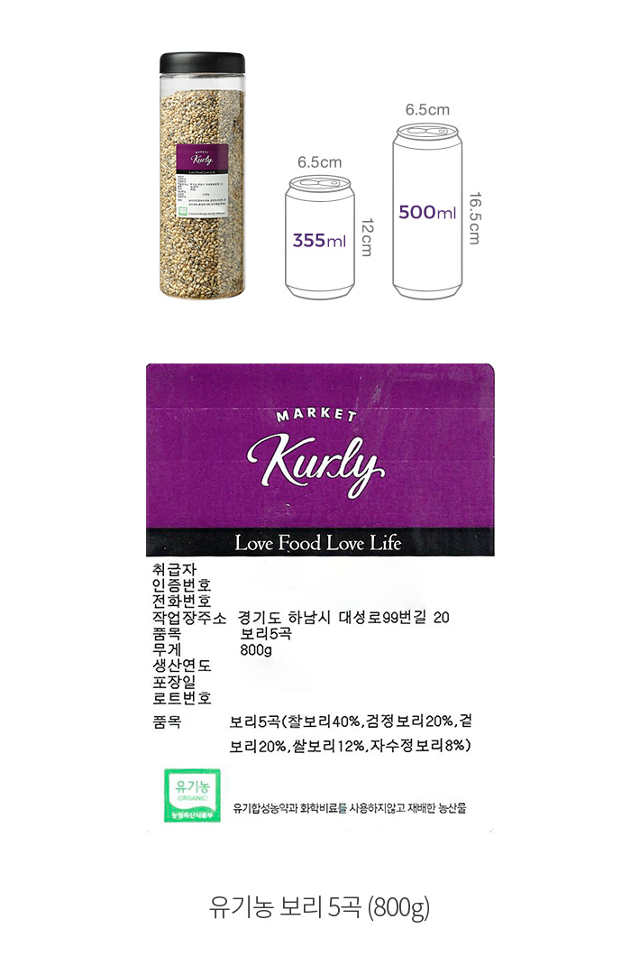 자세히보기 이미지