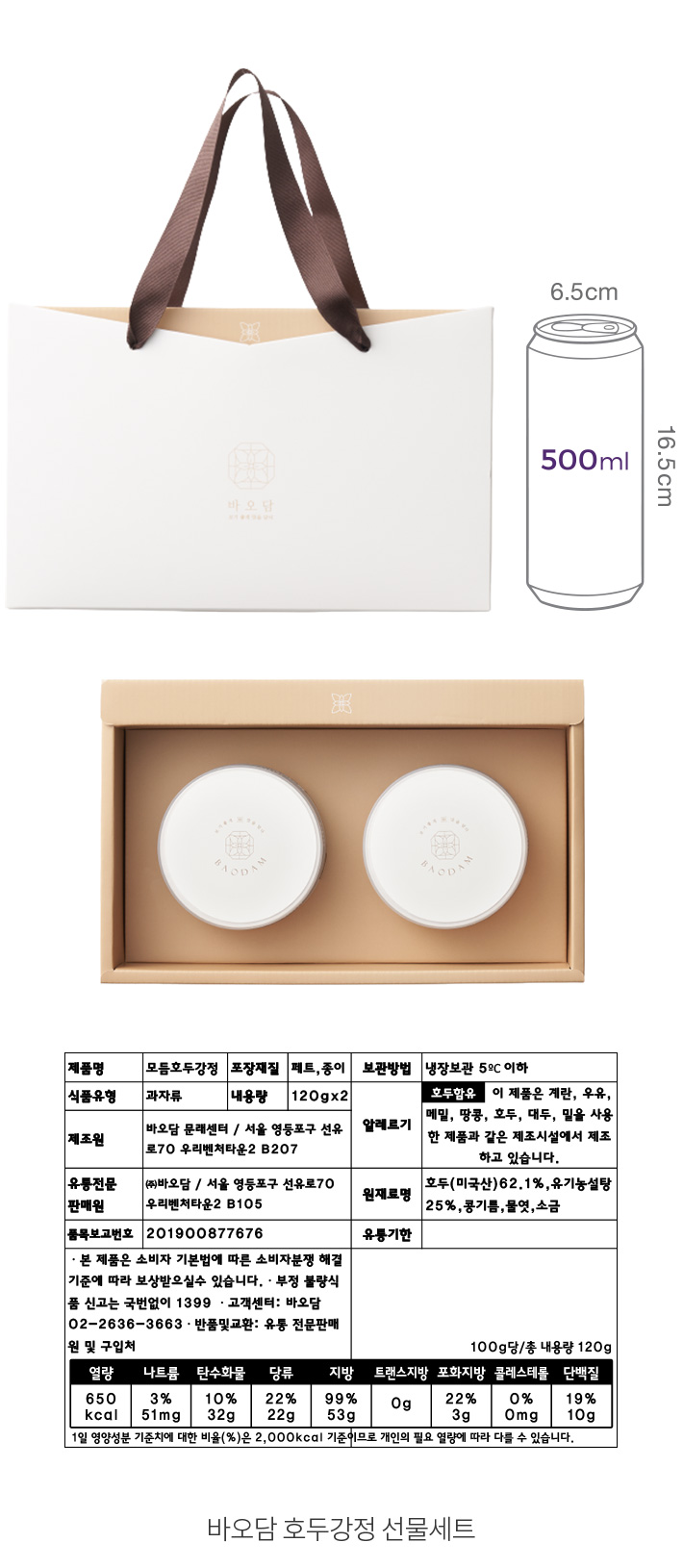자세히보기 이미지