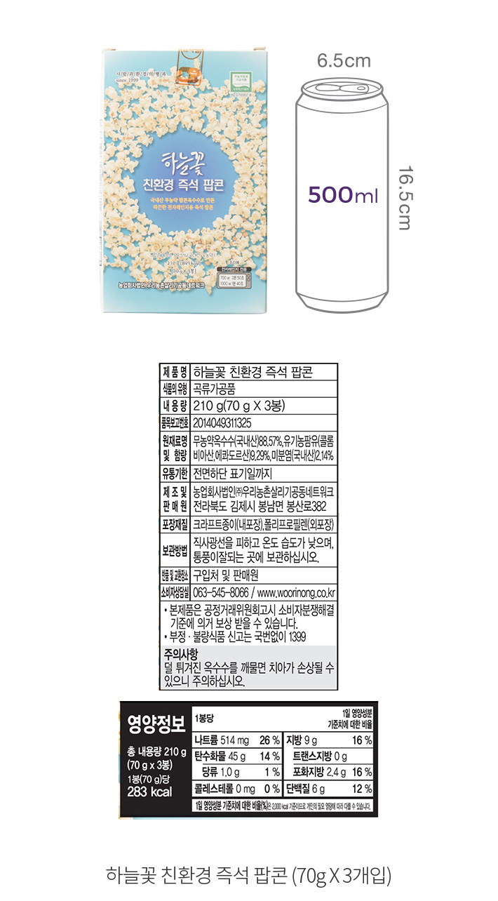 자세히보기 이미지