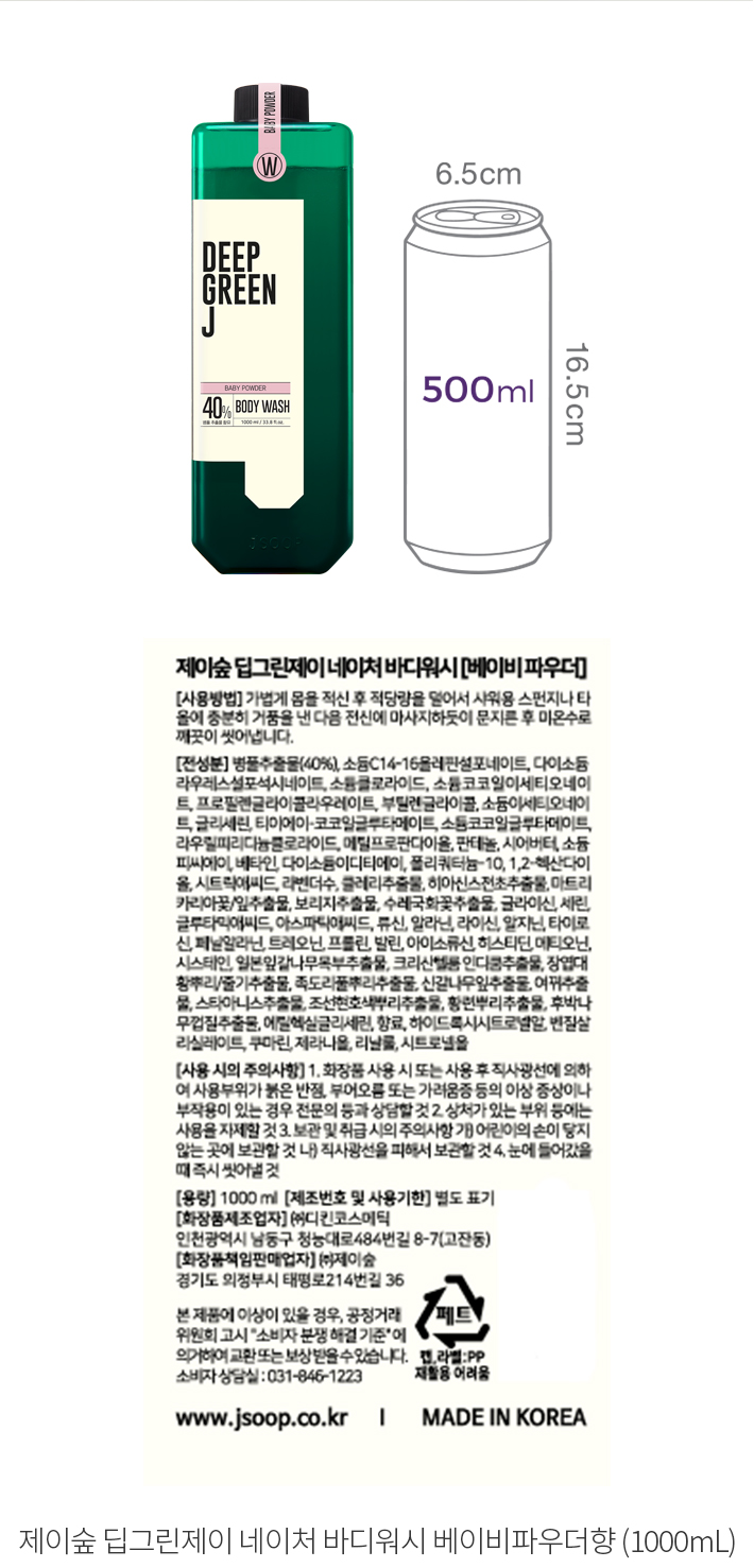 자세히보기 이미지