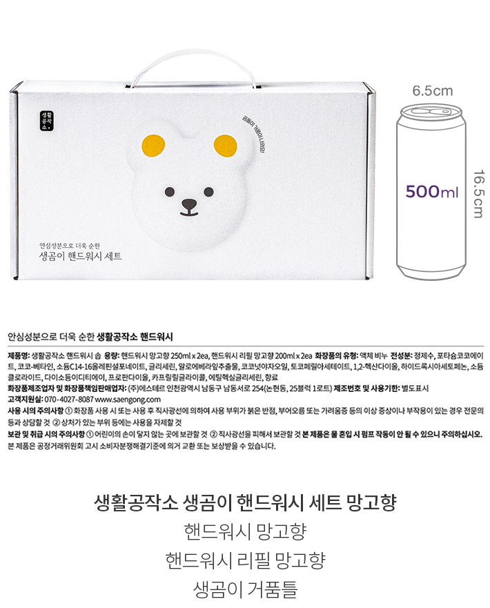 자세히보기 이미지