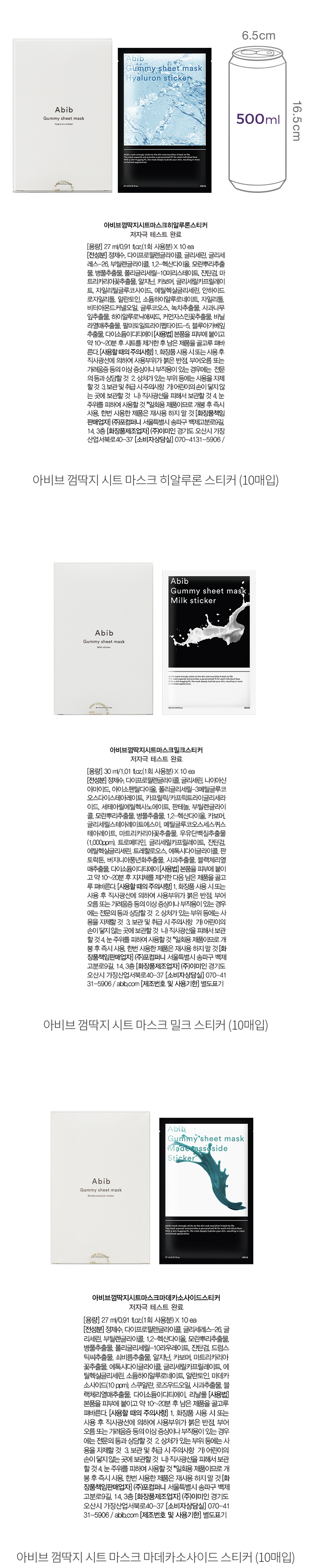 자세히보기 이미지
