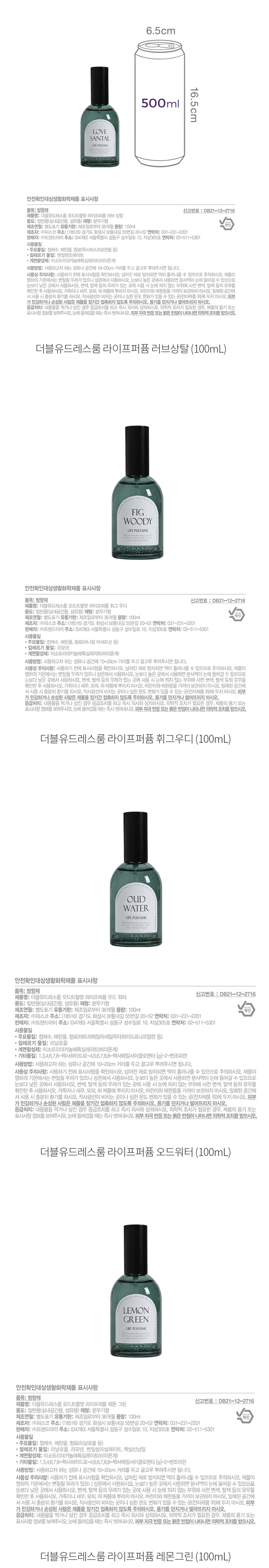 자세히보기 이미지