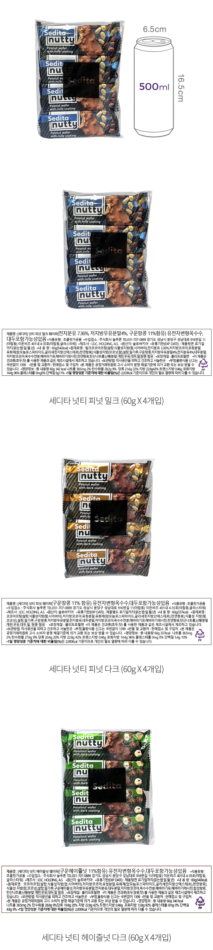 자세히보기 이미지