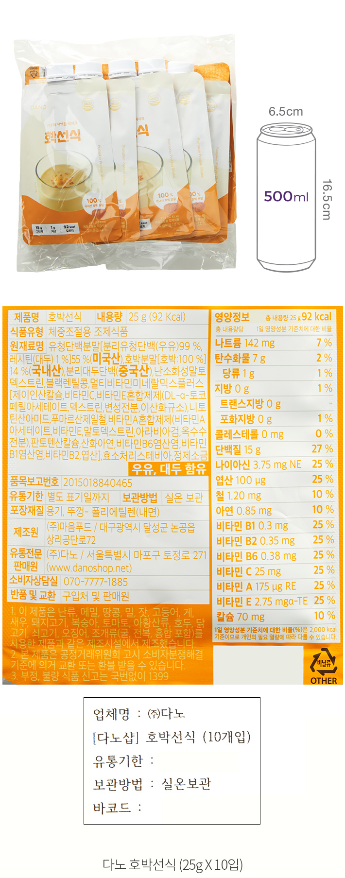 자세히보기 이미지