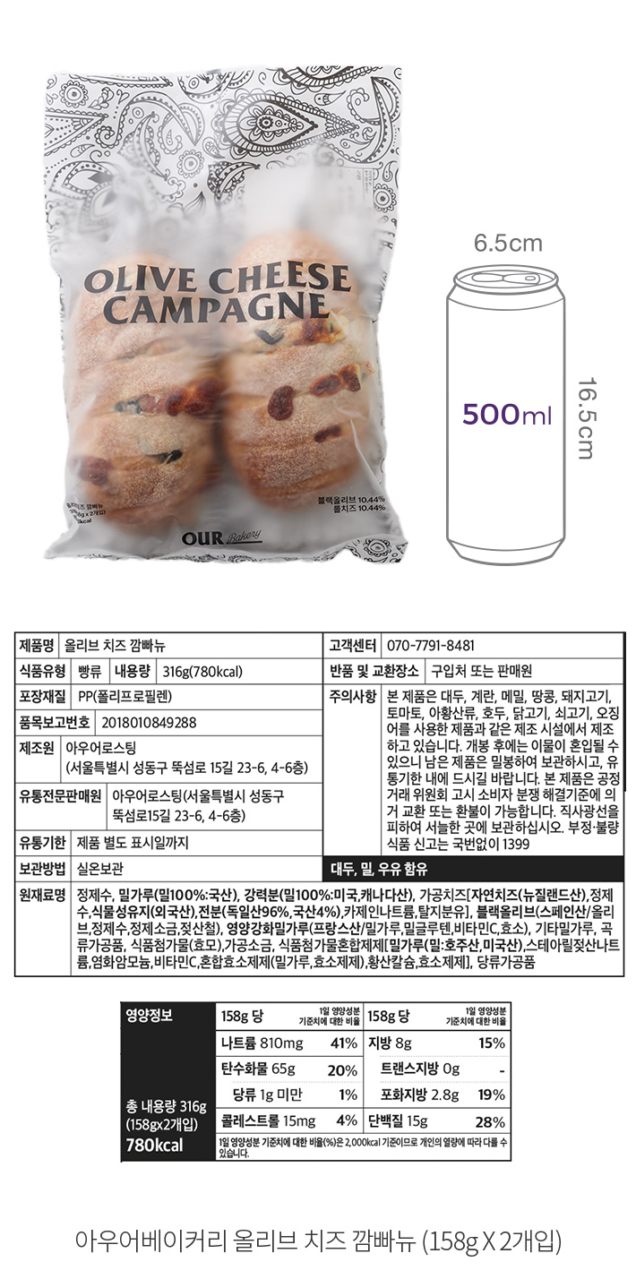 자세히보기 이미지