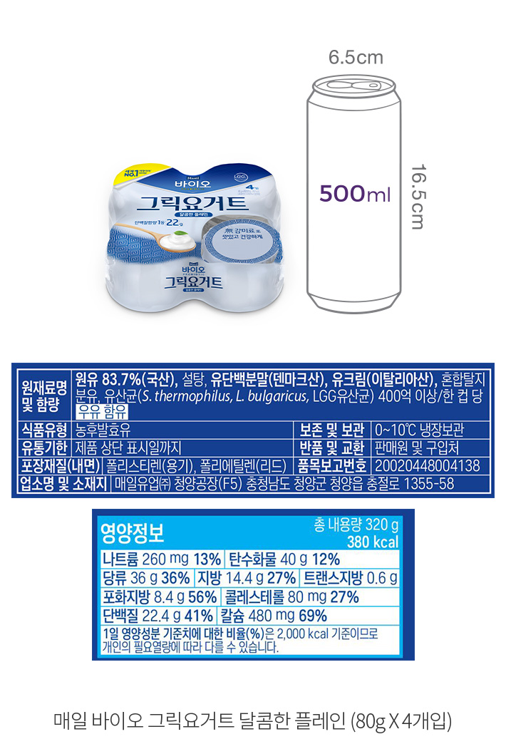 자세히보기 이미지