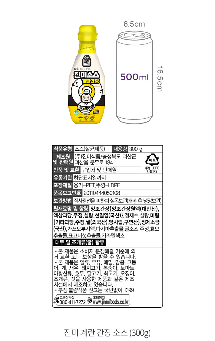 자세히보기 이미지
