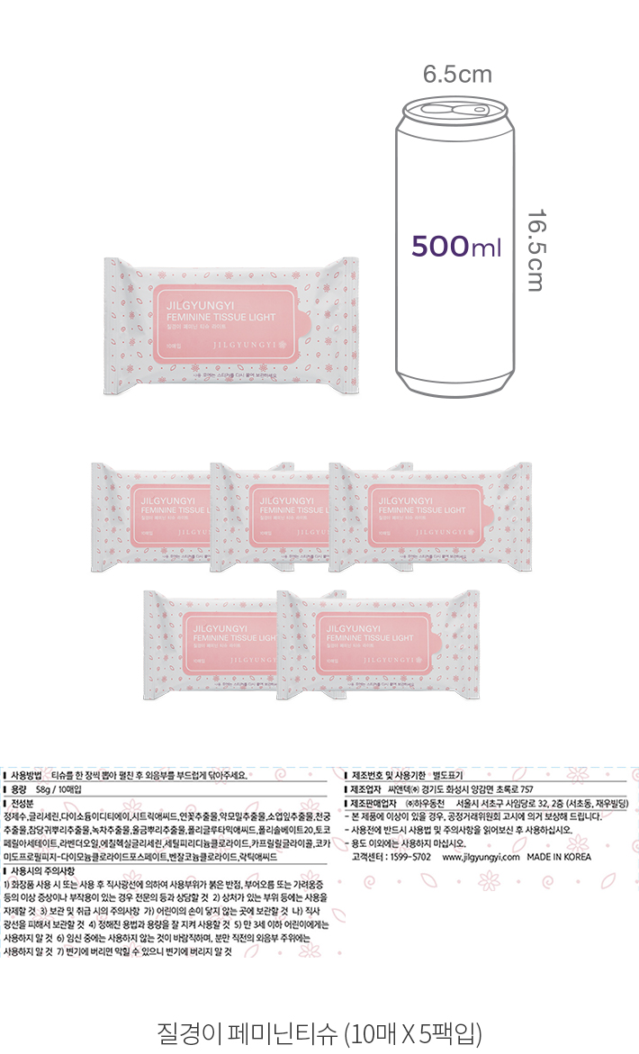 자세히보기 이미지