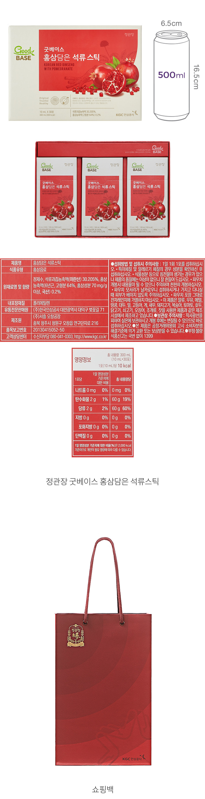 자세히보기 이미지