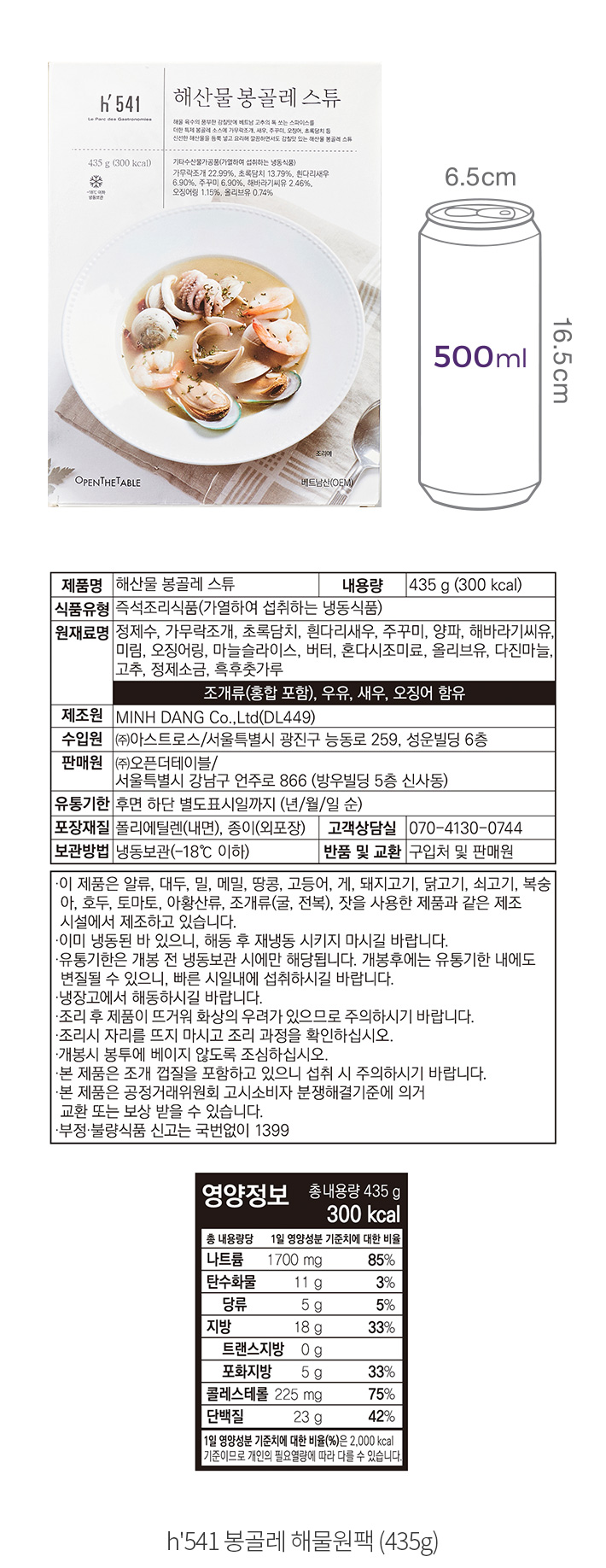 자세히보기 이미지