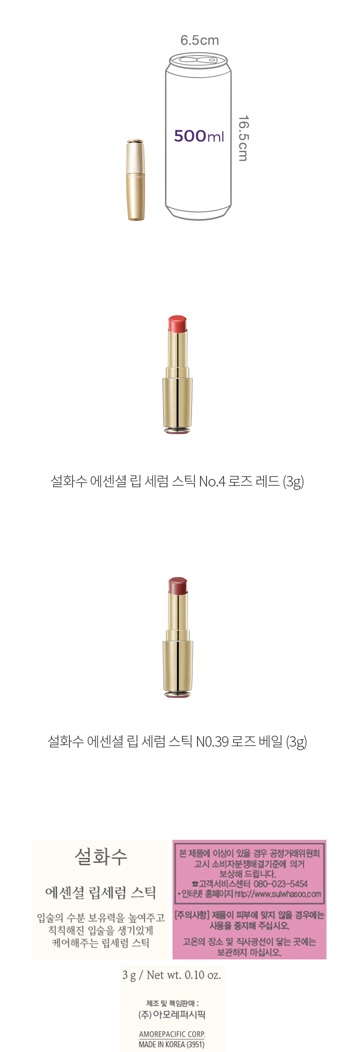 자세히보기 이미지