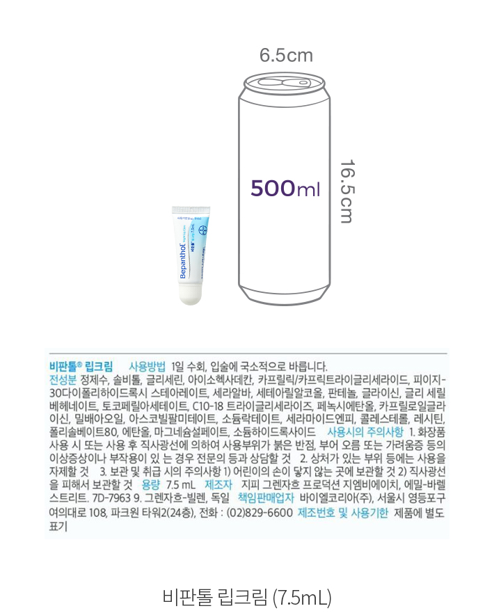 자세히보기 이미지